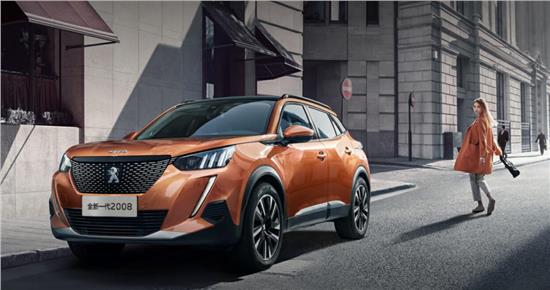 2008年的年轻人,全新一代2008