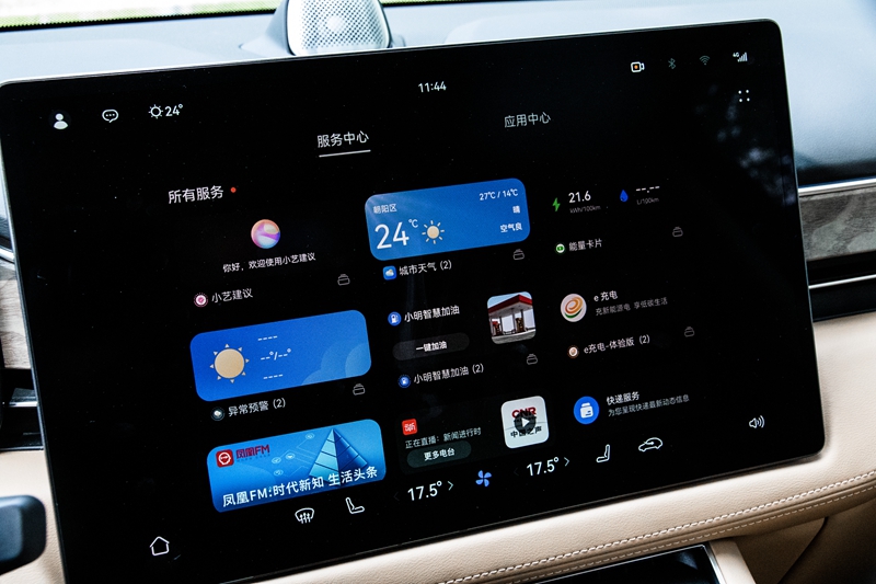 试驾问界m5智驾版销量,试驾问界M5