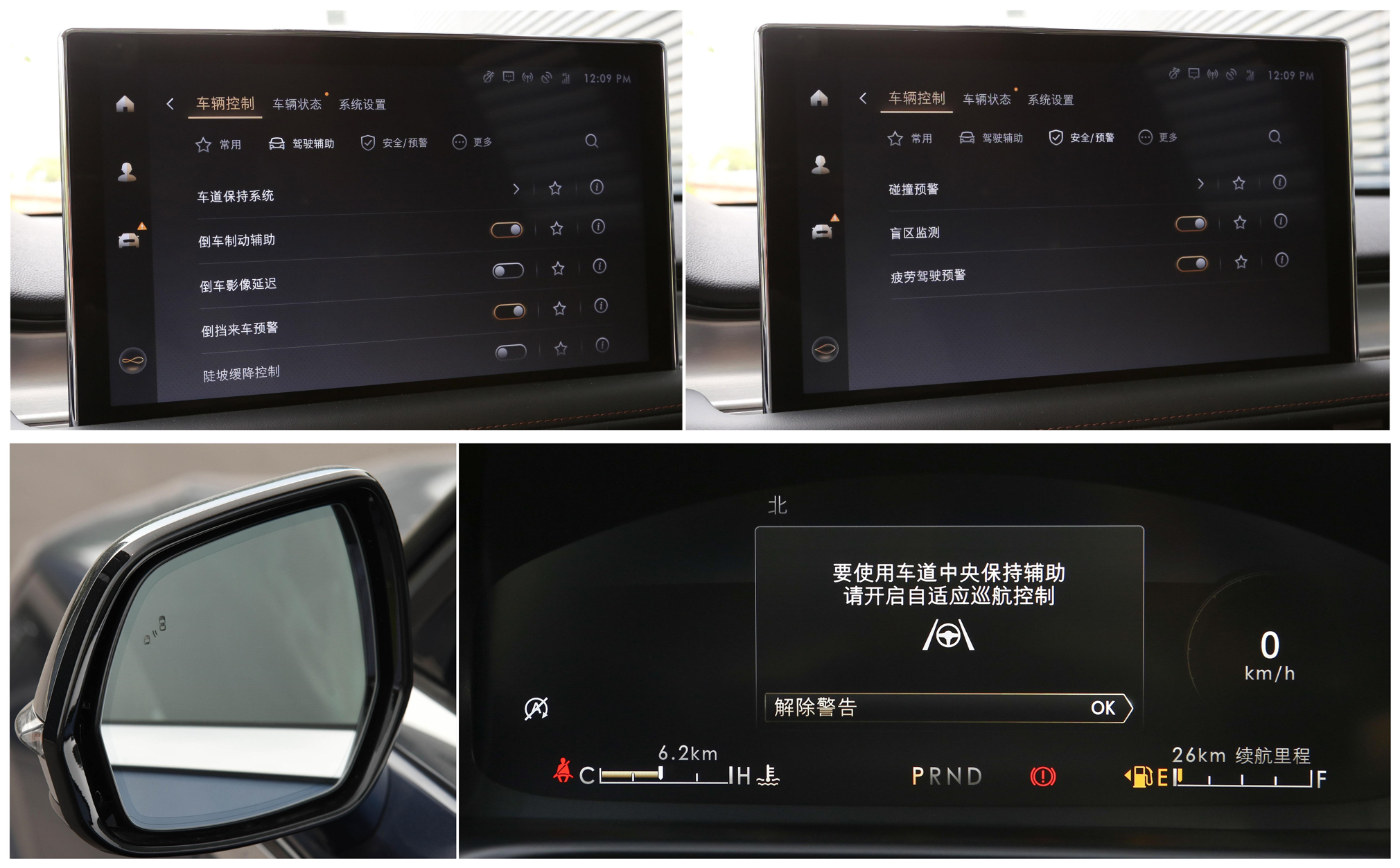 林肯飞行家配置怎么选,林肯飞行家配置参数表图片