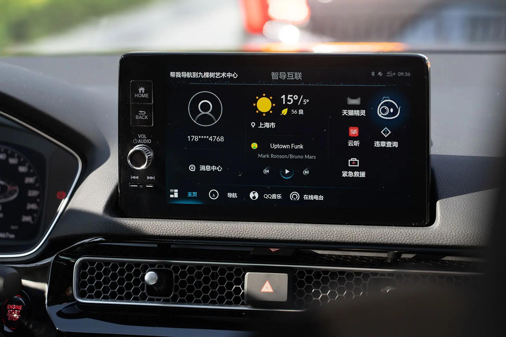 广汽本田全新型格integra郑州上市,广汽本田型格试驾车是哪一款