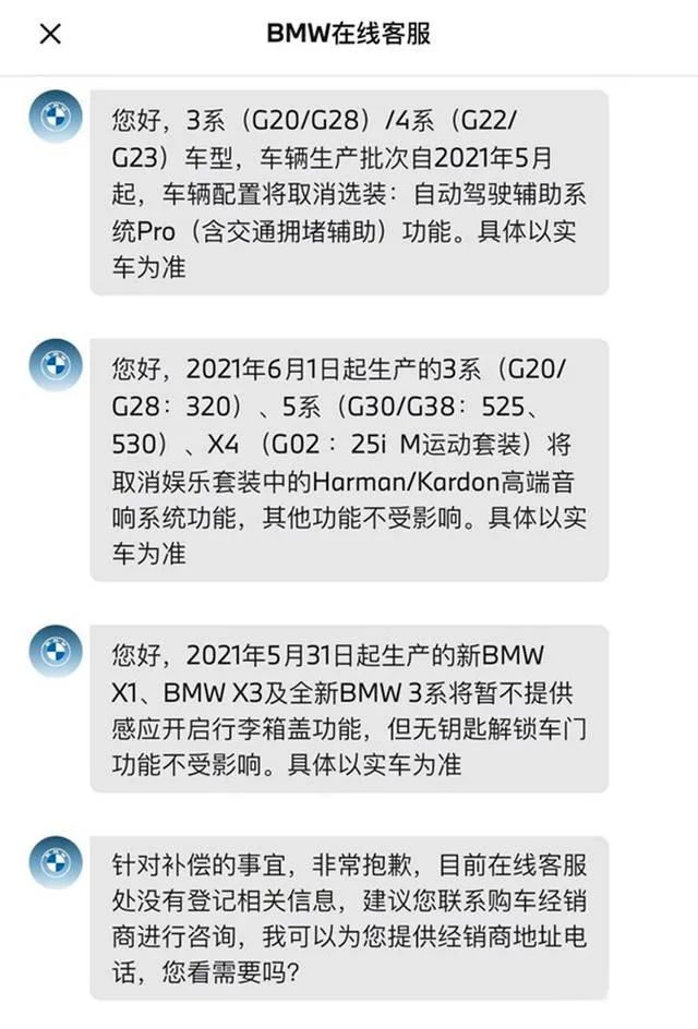 保时捷为啥被吐槽,保时捷的质量排名为啥下降