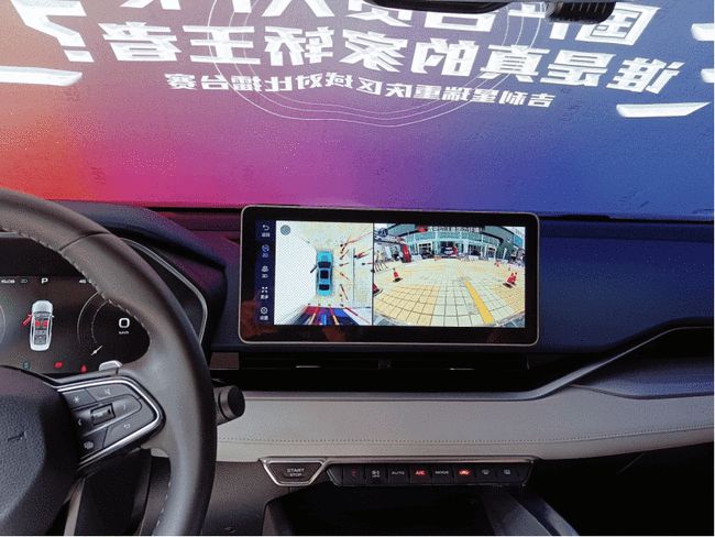 吉利星瑞什么时候入手合适,到底吉利星瑞是否值得入手呢