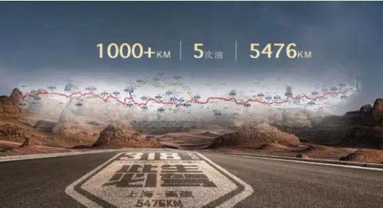 捷途大圣i燃油版,捷途大圣i-dm怎么样