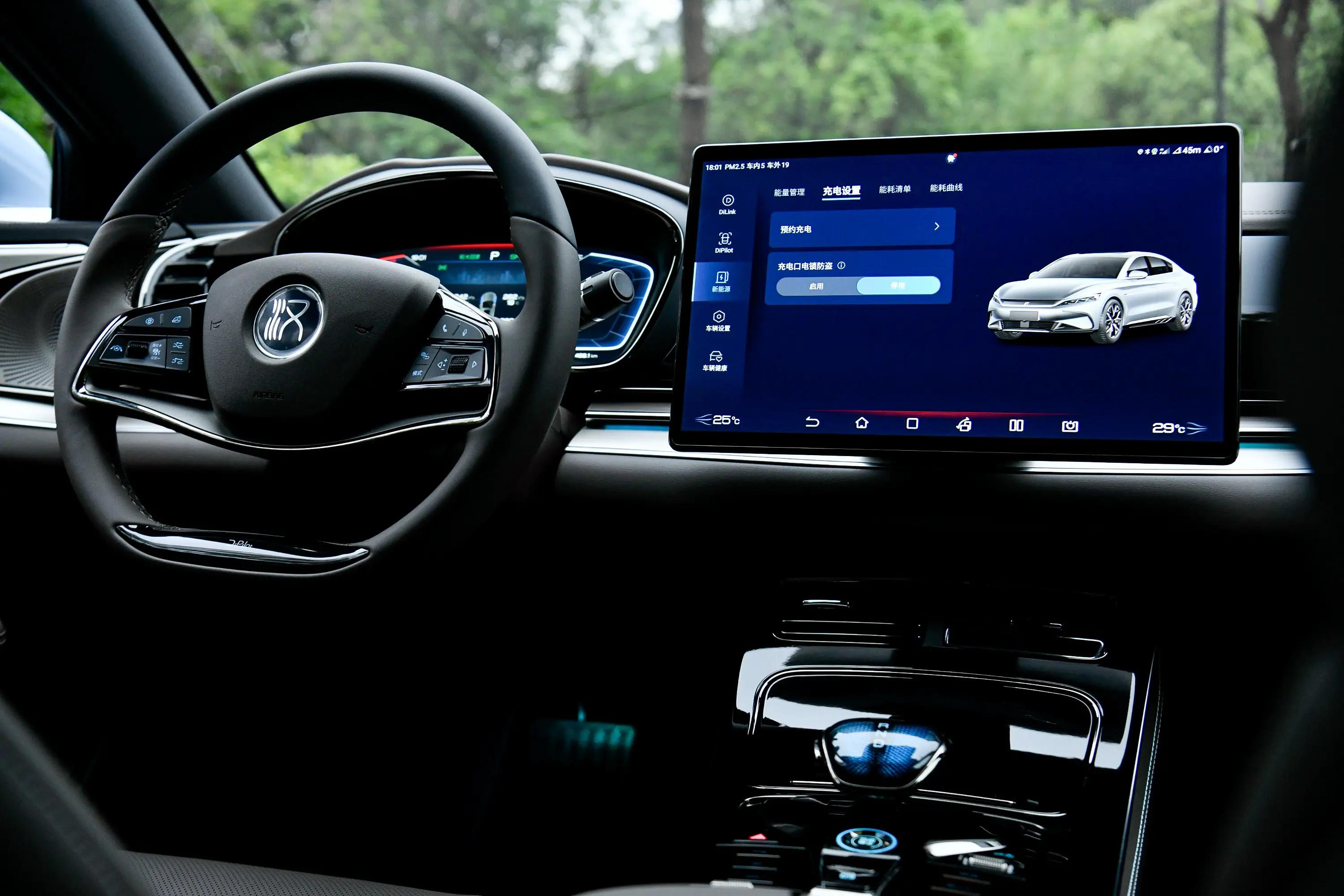 颜值高科技强比亚迪汉ev解读,沉浸式体验比亚迪汉ev冠军版试驾