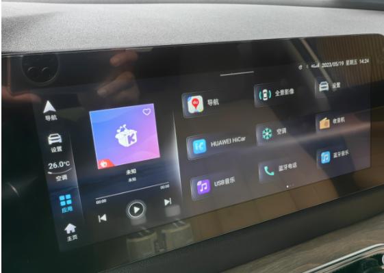 蓝电e5试驾体验,蓝电e5混动试驾