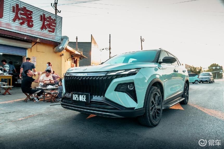 皓极混动版智能动力和智能节油,皓极混动版最低价