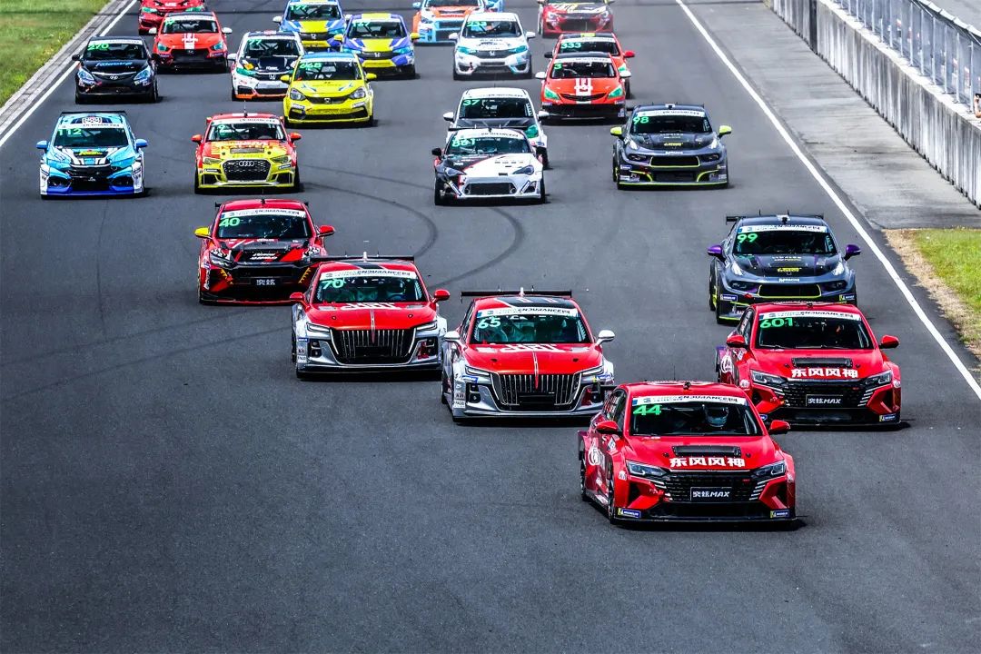 奕炫赛道冠军,新款奕炫冠军版