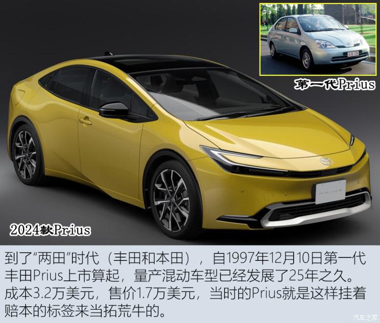 新轩逸e-power原理,日产e-power轩逸优缺点