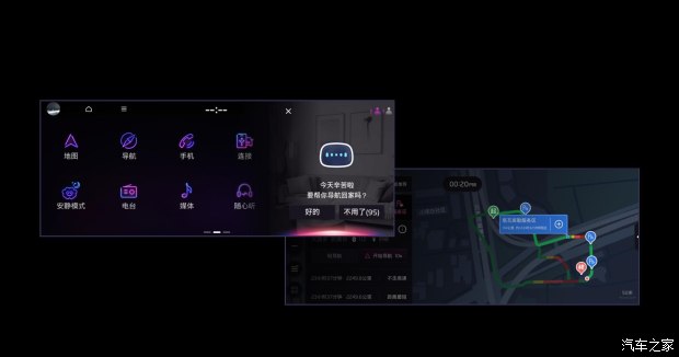 国产车机系统比合资车好用吗,合资车的车机是什么系统