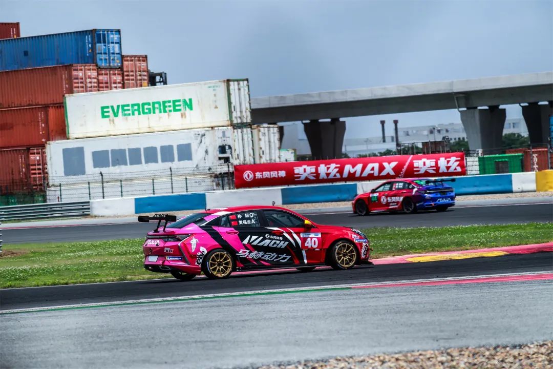 赛道极轿跑奕炫,奕炫赛道版车型