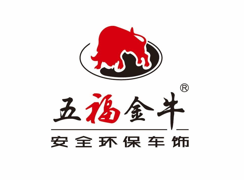 车邦五福金牛最新消息,五福金牛环保车