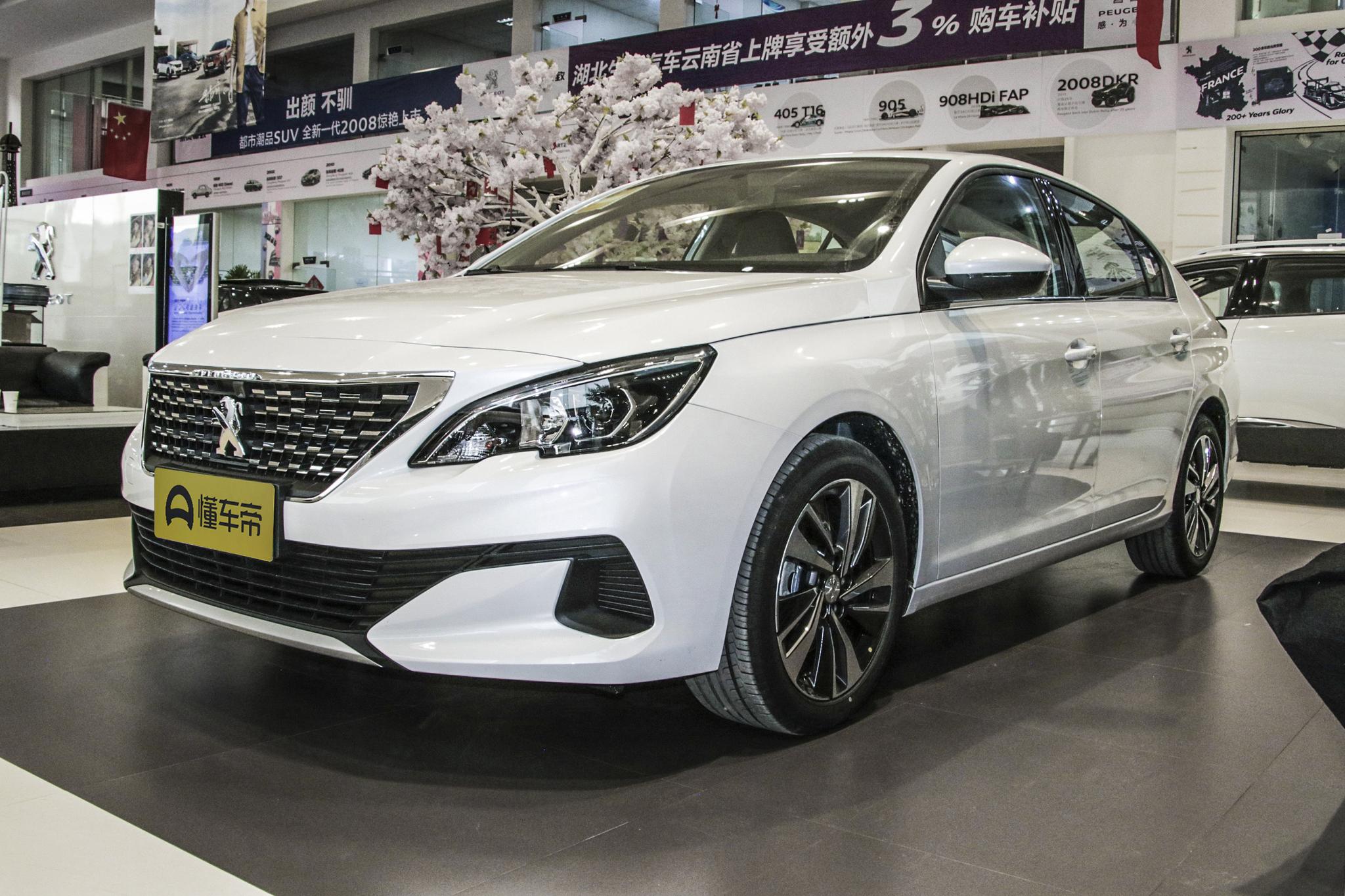 标致408每公里5毛钱,标致408油耗1.6t一格油多少钱