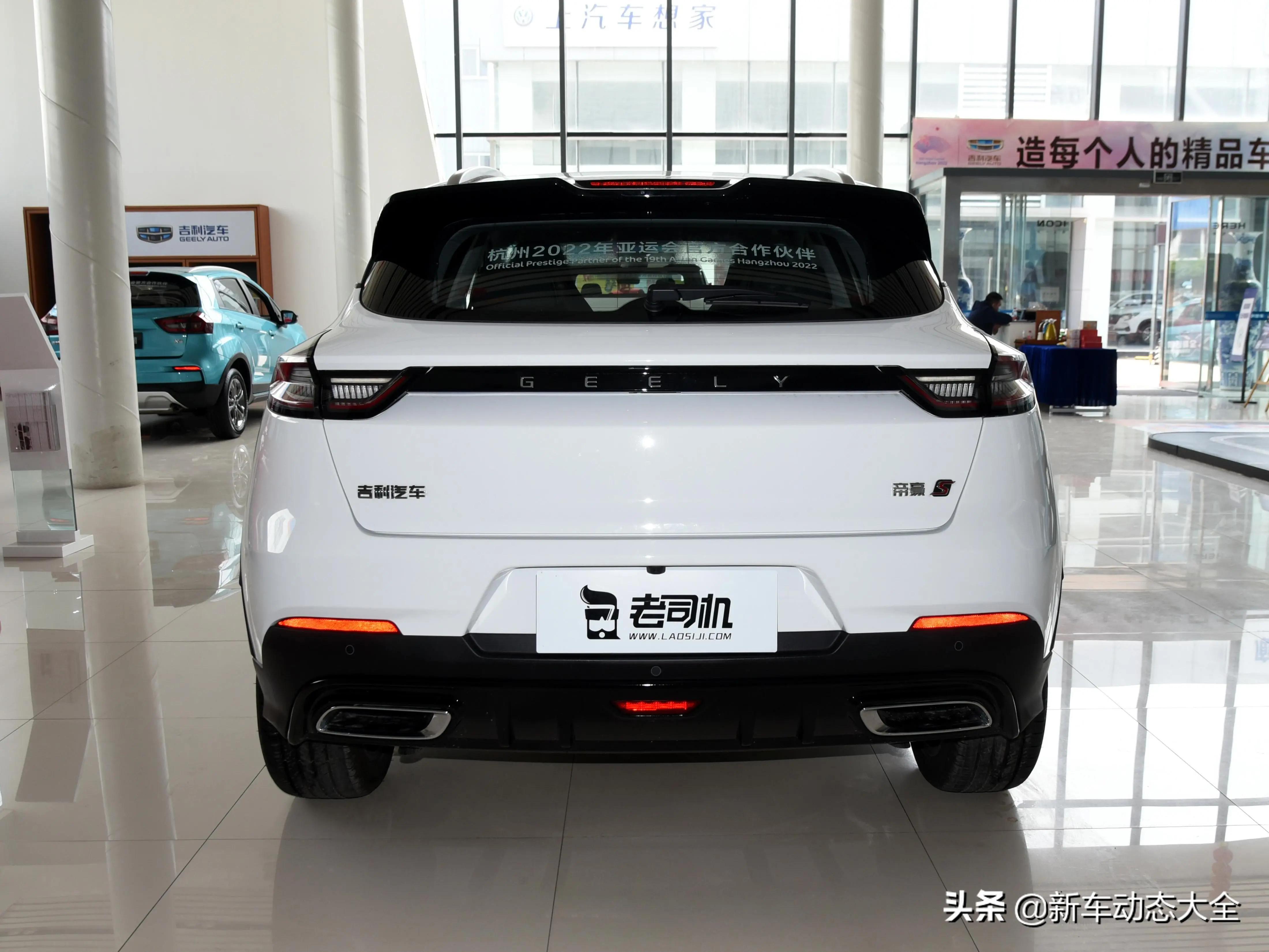 最有性价比的车吉利远景x6,空间大配置高的吉利远景x6