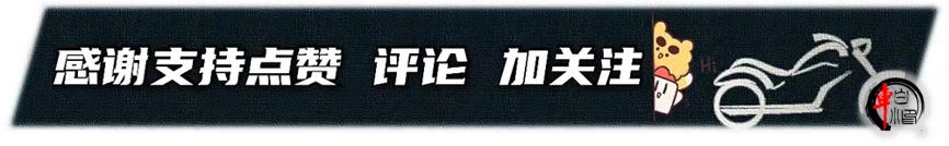 melalisa150落地价,踏板melalisa150测评