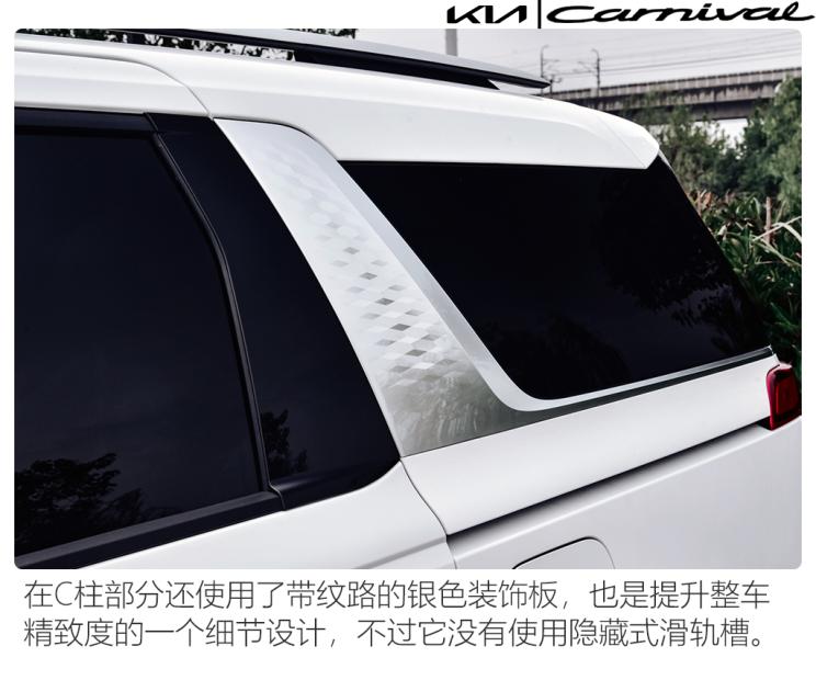 测试东风悦达起亚嘉华,东风悦达起亚嘉华2.0t旗舰版