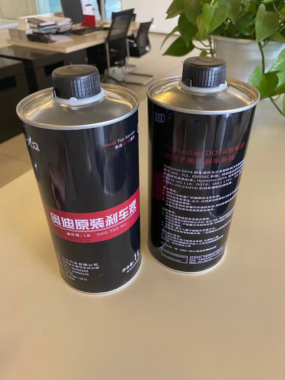 奥迪a4l和宝马3系哪个保养便宜,奥迪a4l和迈腾保养维修费用比较