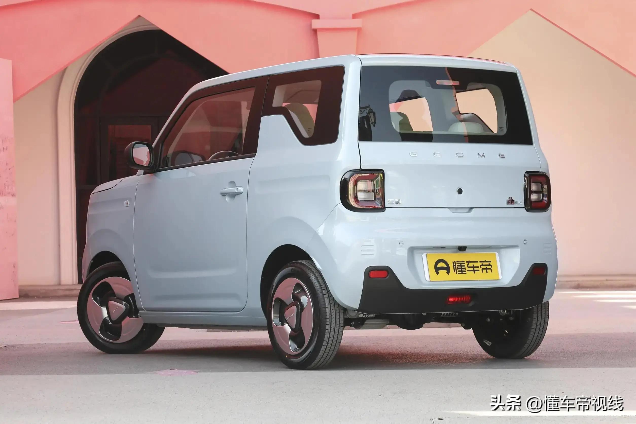 吉利熊猫mini电动车价格,吉利熊猫mini新春版售价