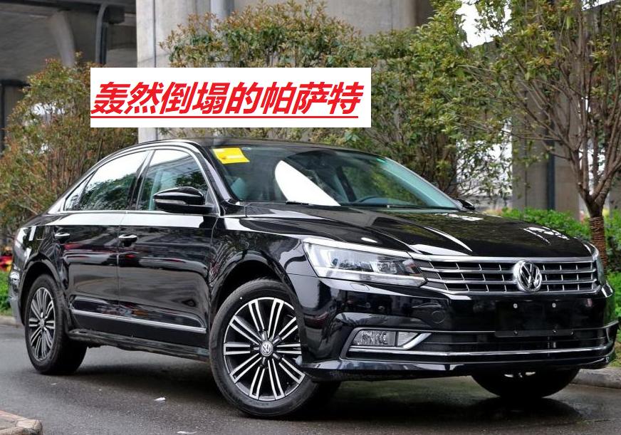 日产天籁大卖,天籁2021年销量