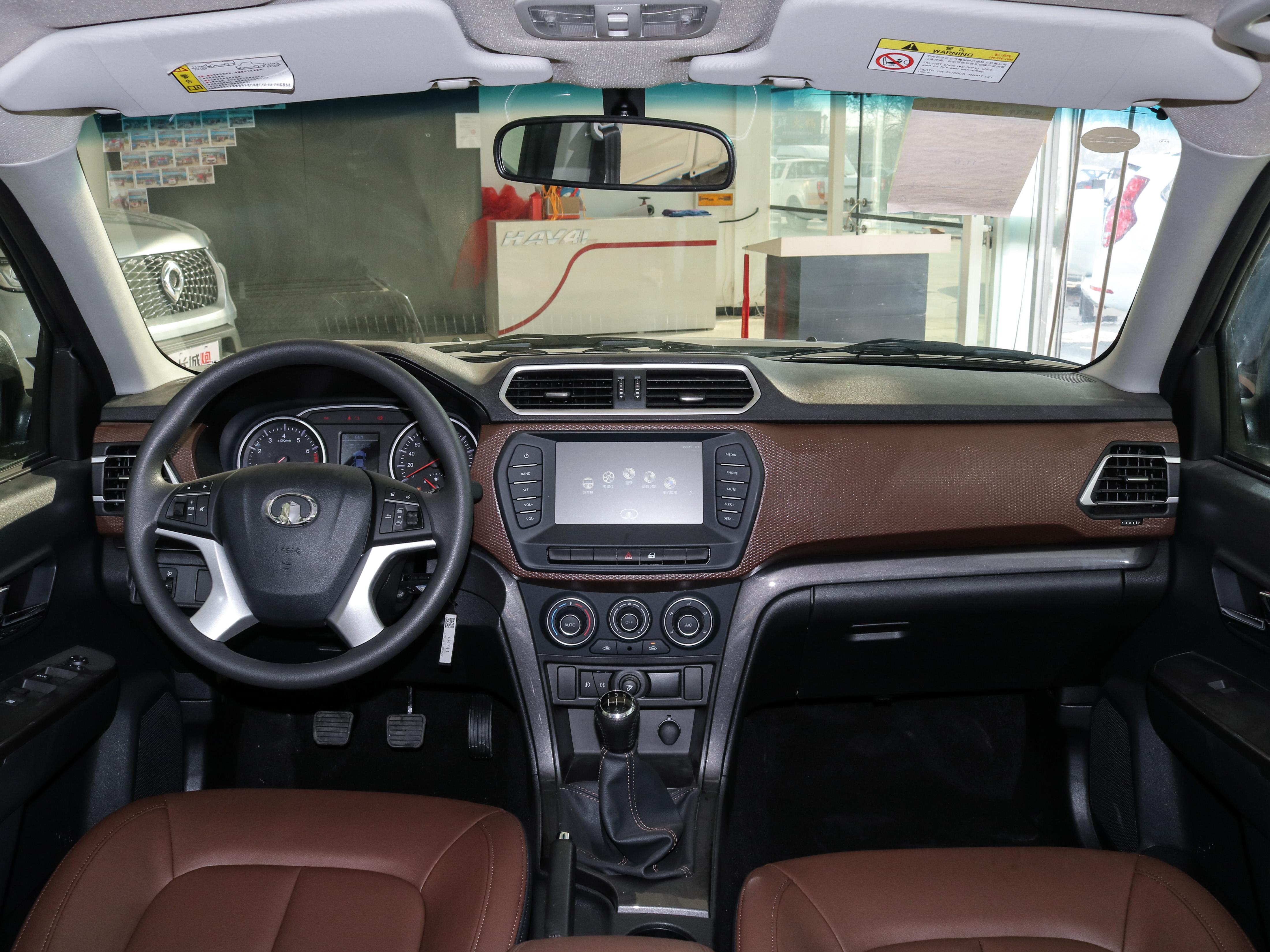 长城风骏5皮卡价格及图片,长城风骏5皮卡价格和图片低配版