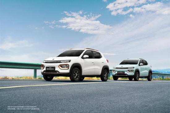 10-15万口碑最好的纯电车,续航500km6万左右二手纯电车推荐