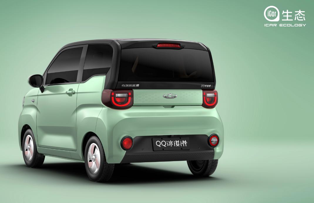 奇瑞qq冰淇淋360大全包,奇瑞qq冰淇淋国庆