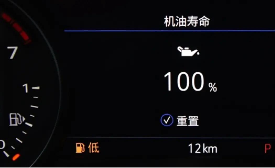 凯迪拉克ct6bose音响,凯迪拉克ct6流媒体后视镜