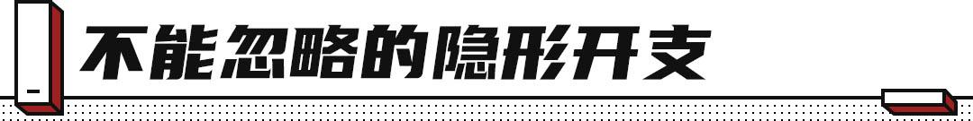 不到10万高性价比suv这3款随便选,10-15万级居家suv这几款可以考虑
