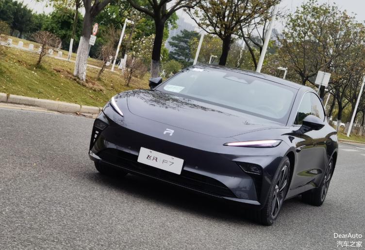 飞凡f7非凡巴赫座舱多少钱,试驾飞凡f7