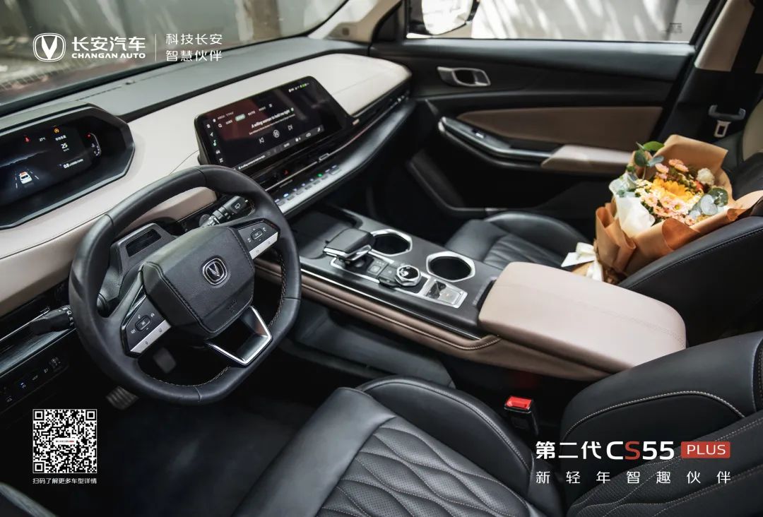 兑现热爱的100种方式丨走走停停，记录美好