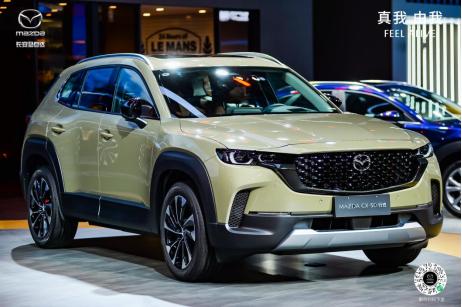 马自达cx-50国产实车谍照曝光,纯粹驾趣suv新mazdacx-5正式预售