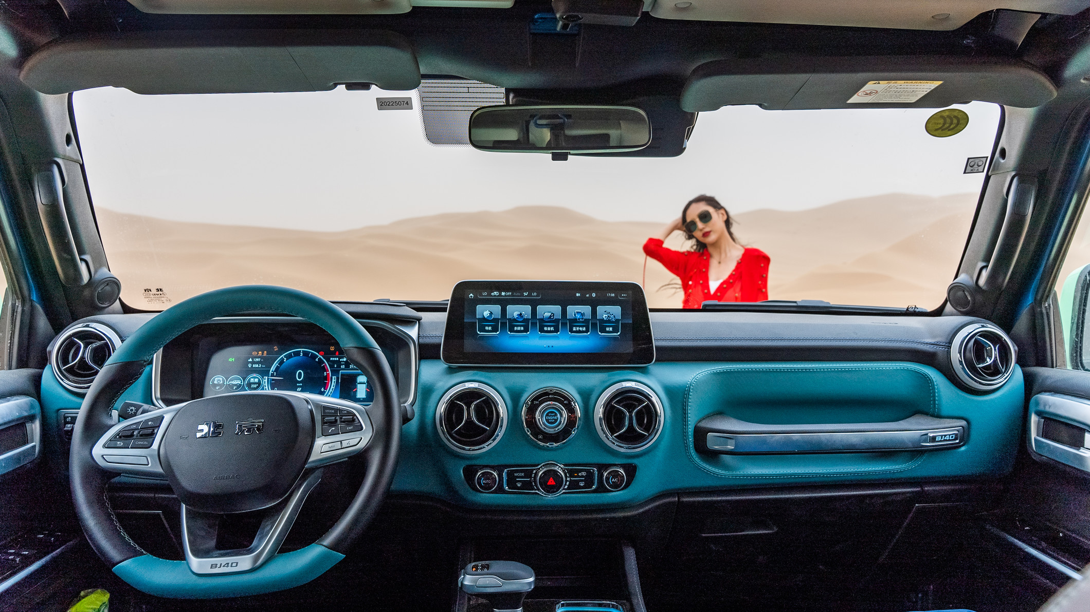 bj40车主真实体验,bj40车主真实油耗感受