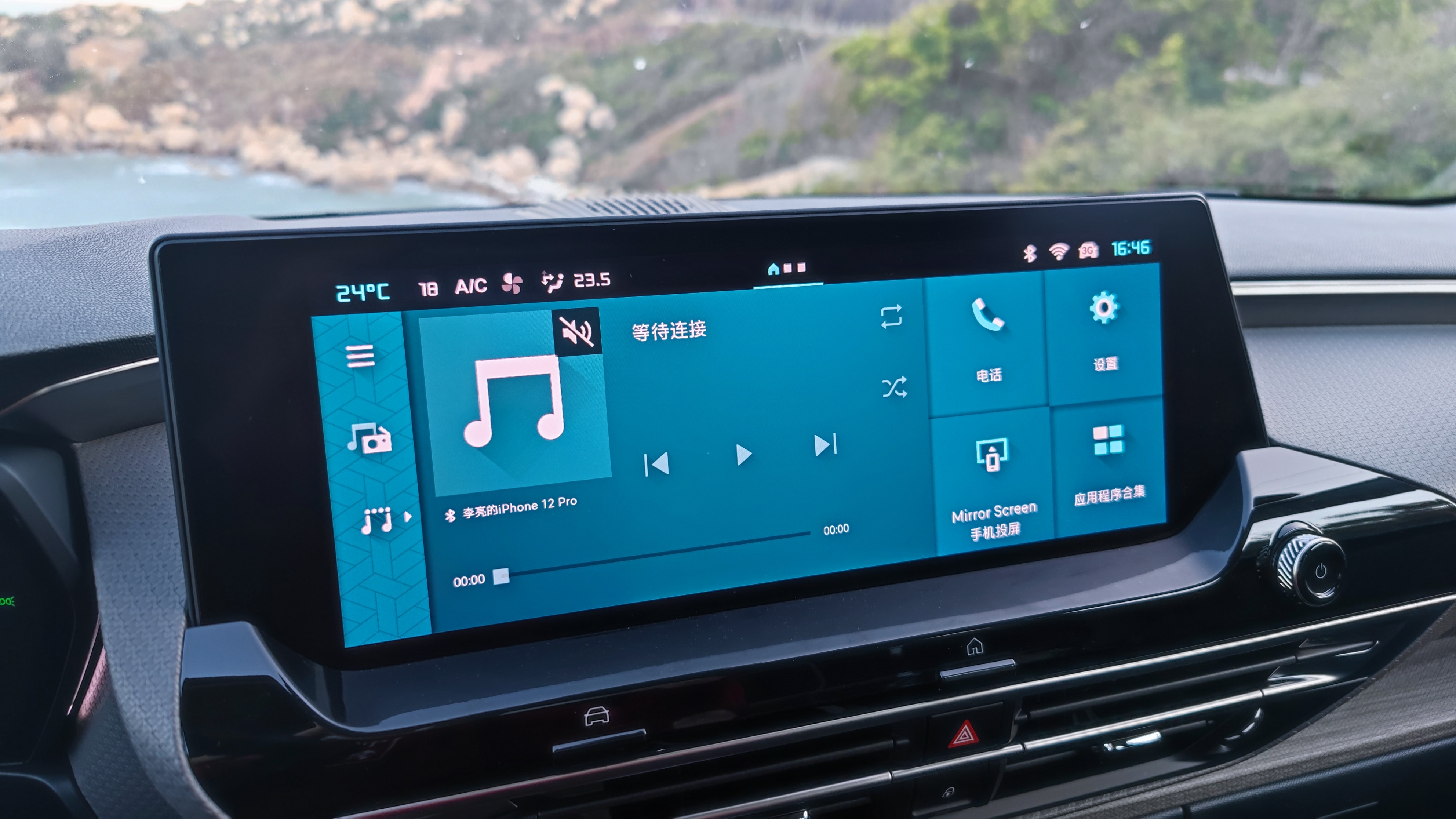 试驾凡尔赛C5X：B级车无疑，车机不难用，变速箱很平顺！
