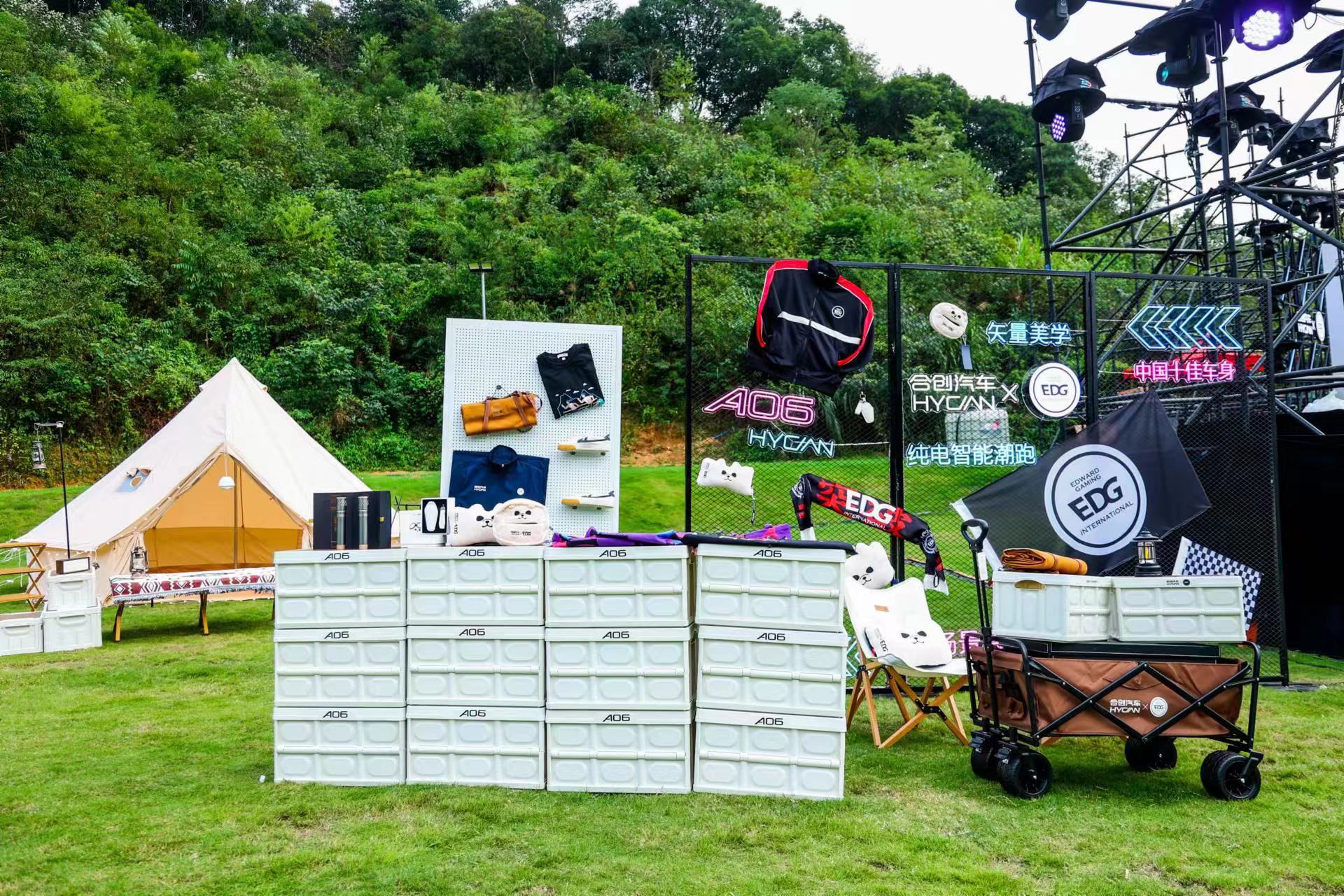 全新新能源汽车合创,合创全新纯电suv上市