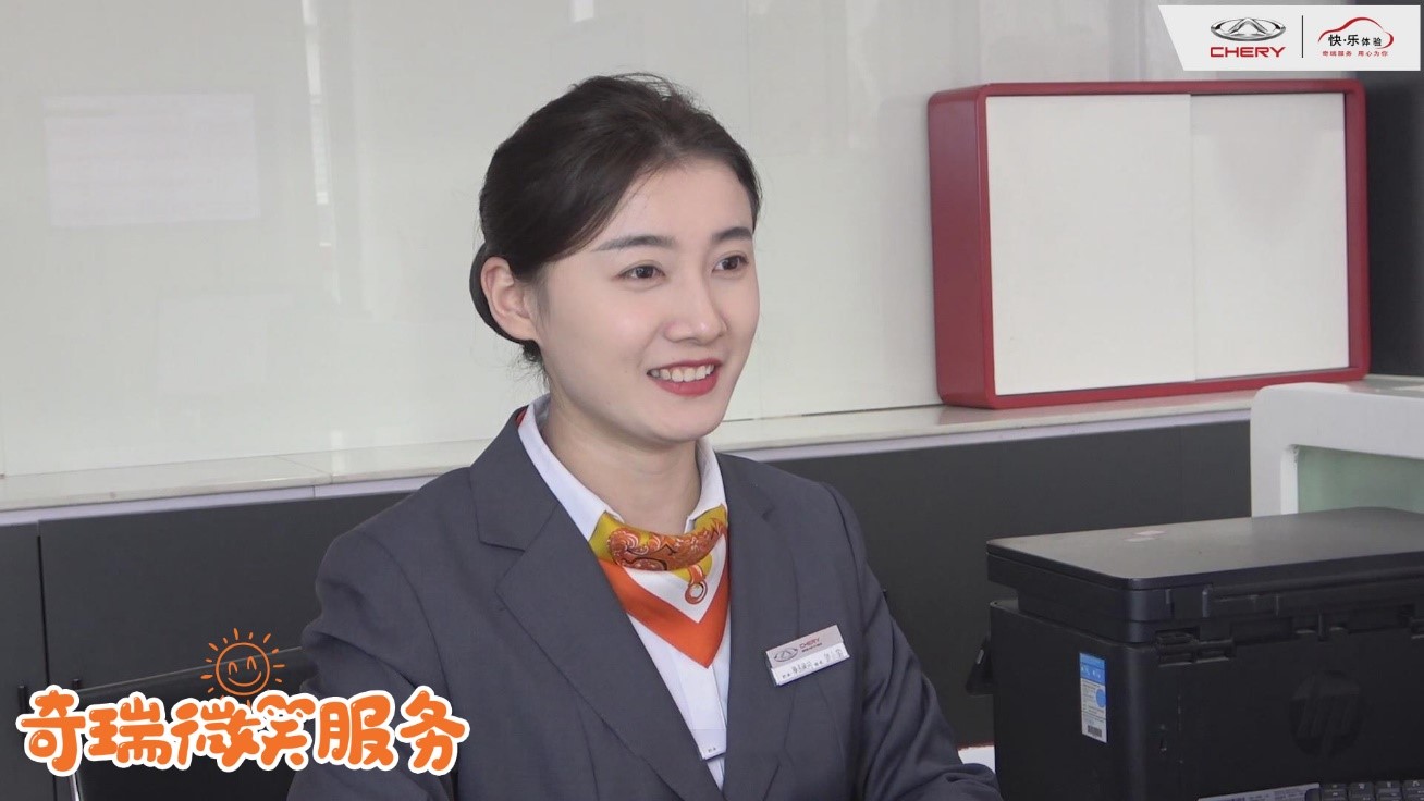 奇瑞商用车形象代言人,奇瑞汽车形象代言人