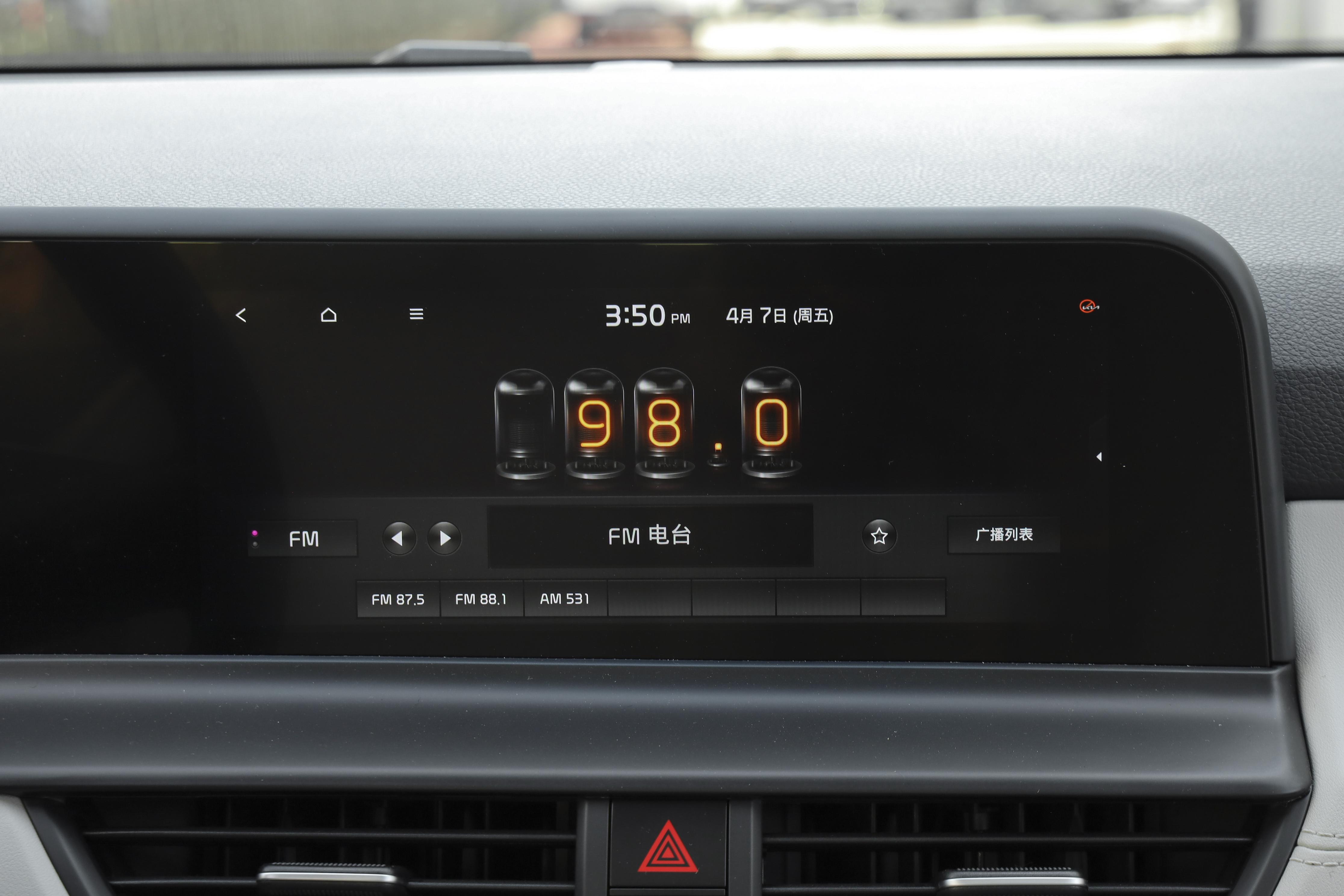 起亚赛拉图豪华版怎么样,起亚赛图斯dct豪华版