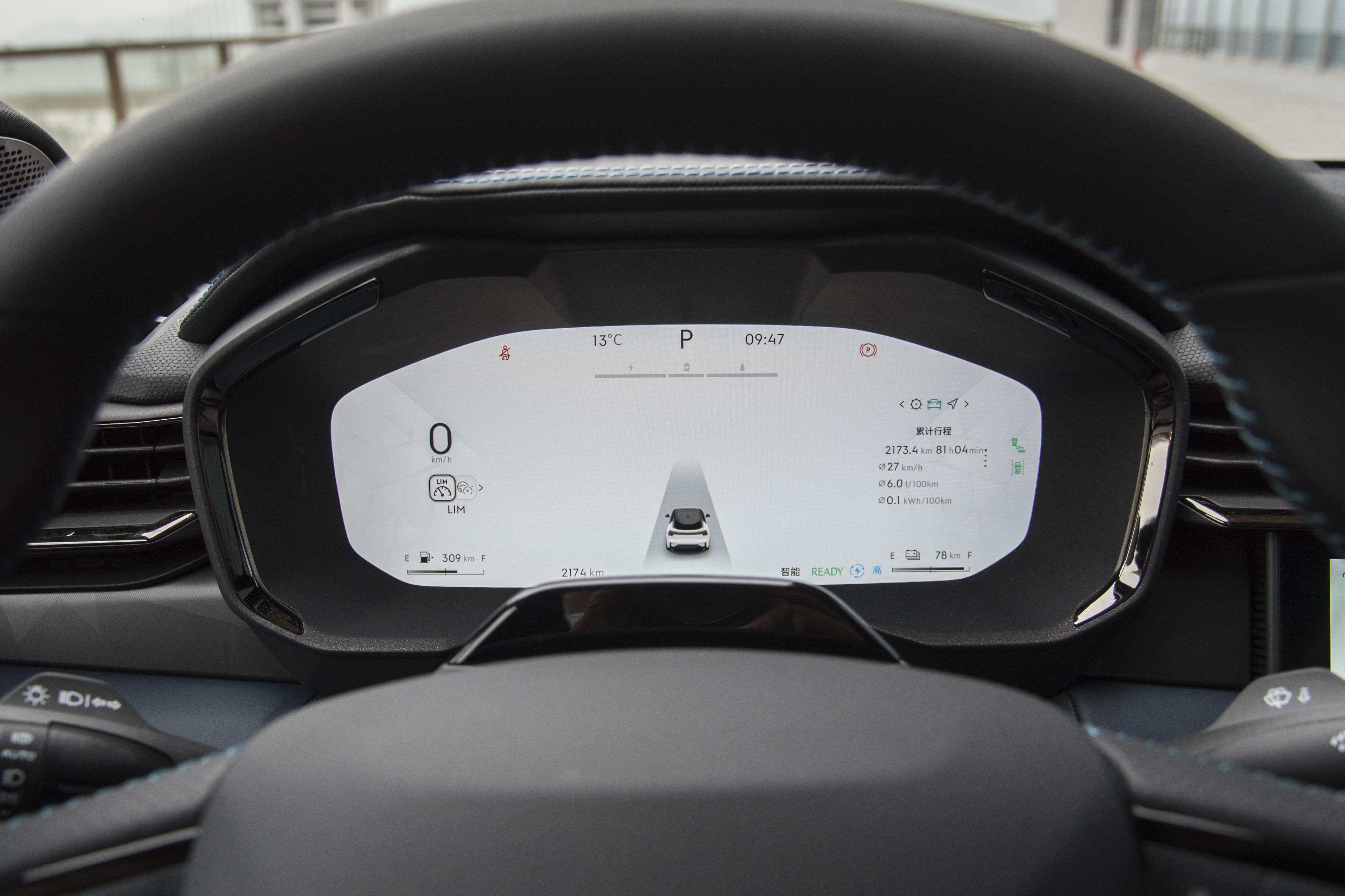 四驱顶配领克05优惠多少,2022款四驱领克05优惠