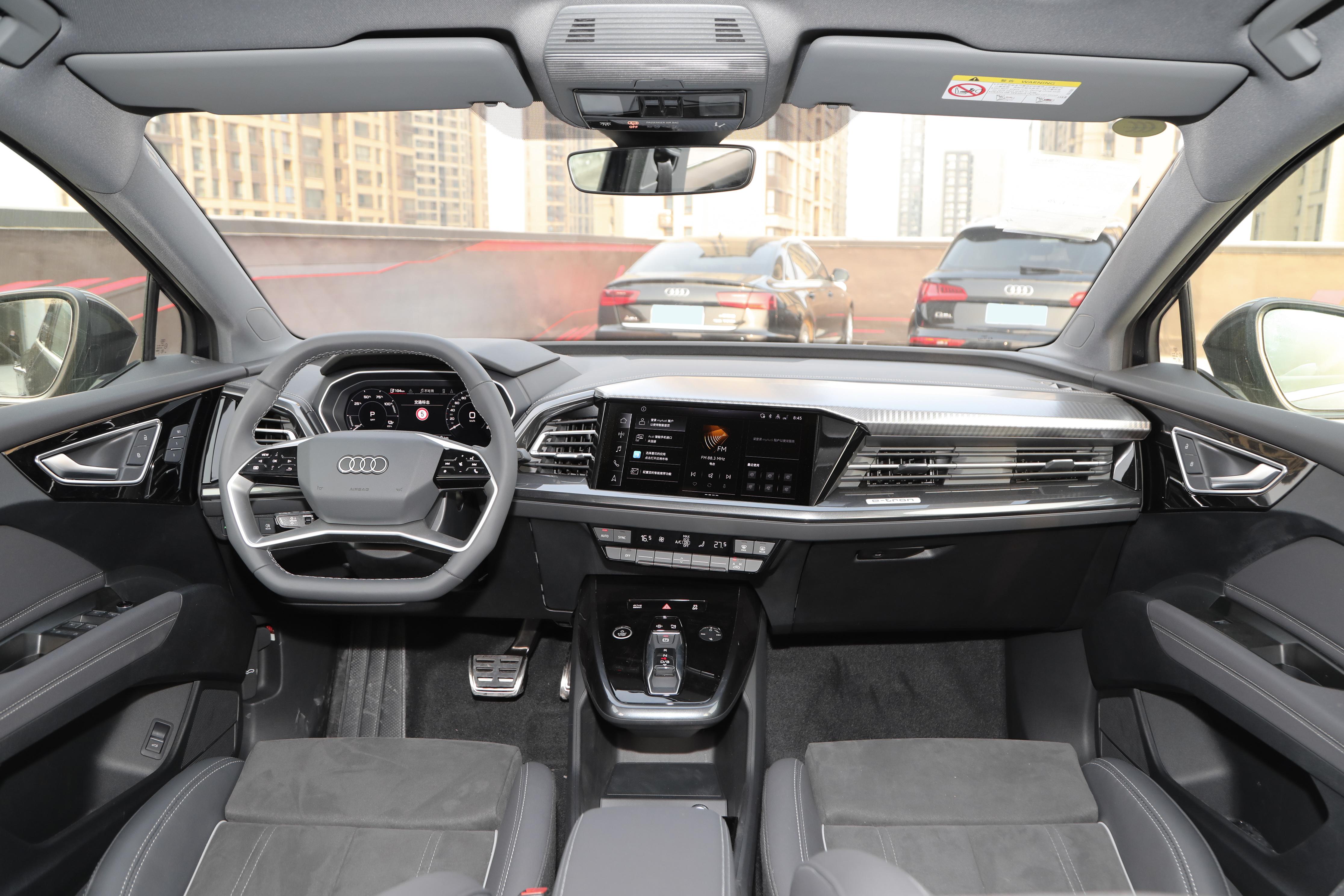 奥迪q4etron三电系统12万公里,奥迪q4e-tron续航实测标配