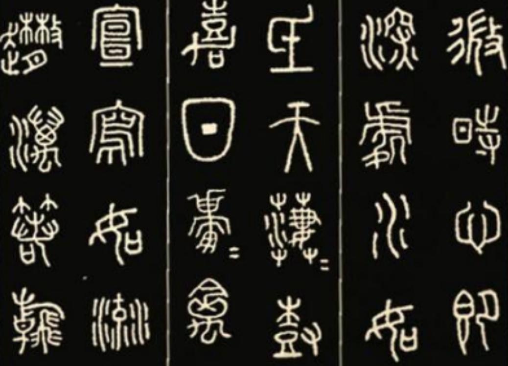 光绪年间有一位奇异女子，她靠指甲出名了