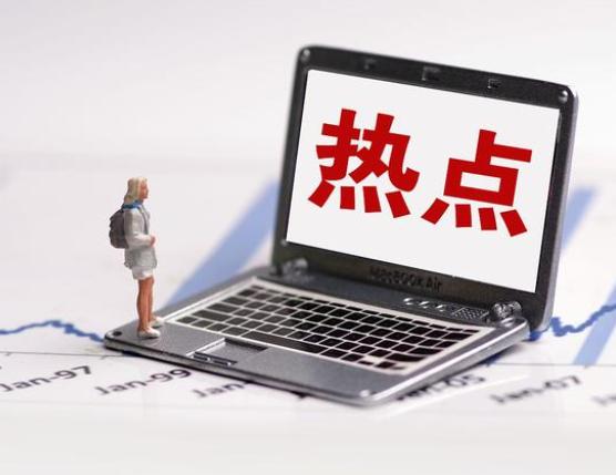 制定市场营销计划四个基本策略,制定市场营销计划的四个基本策略