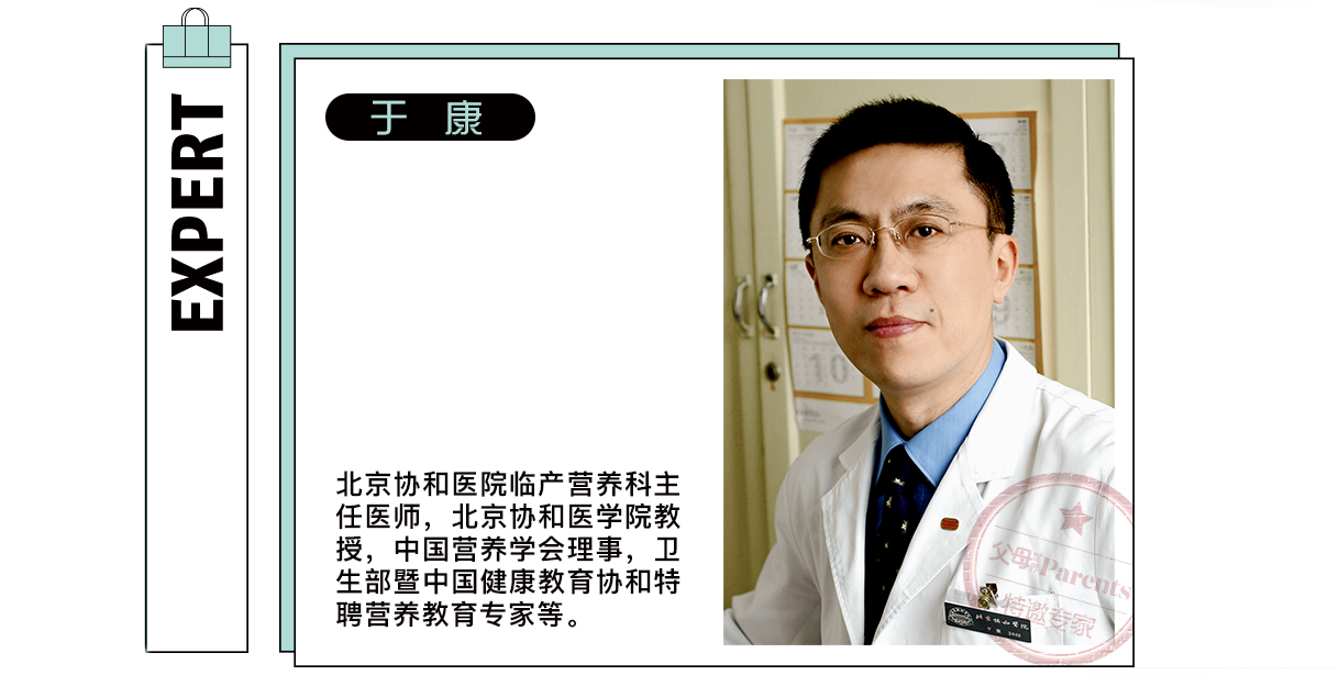 孕妇吃鱼对胎儿有什么好处,孕期吃鱼对胎儿有什么影响