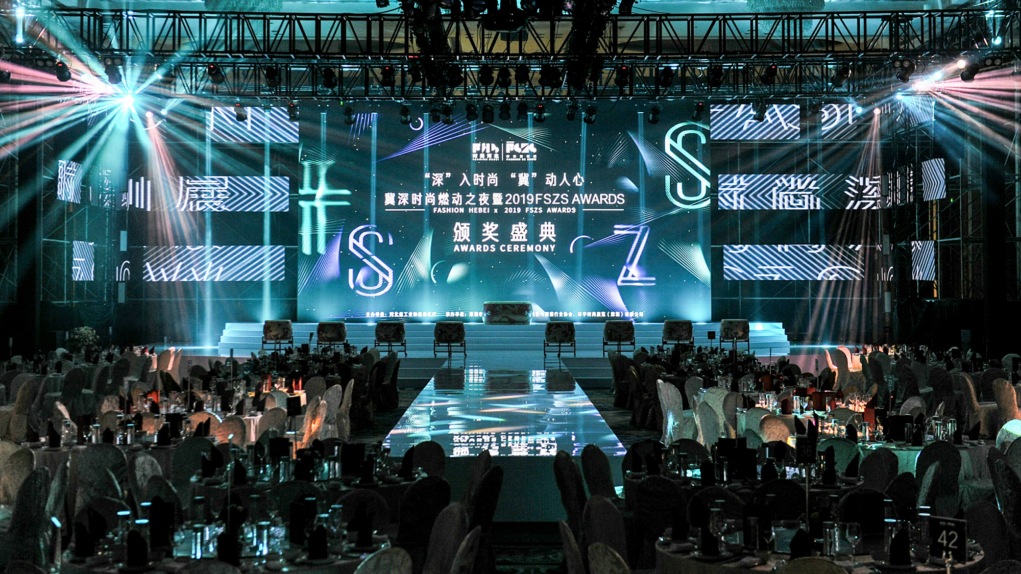 2021时尚深圳展览会,2019时尚展盛大