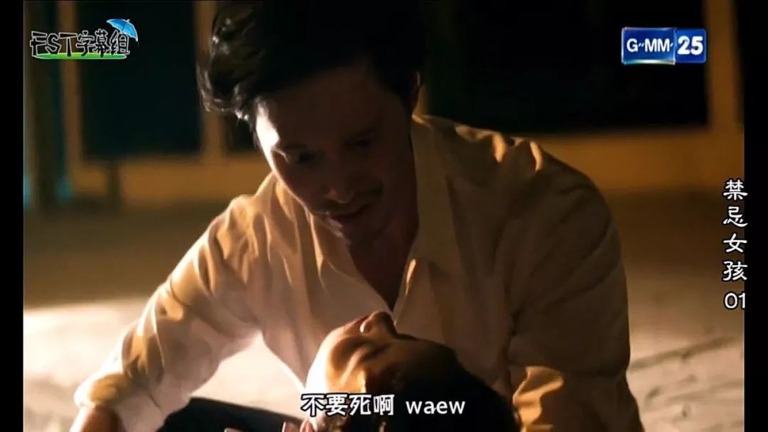 以暴制暴，这女孩惩治*兽禽**的手段真的太爽了