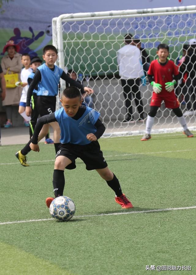 海淀区小学足球联赛,潞州区紫坊小学足球比赛