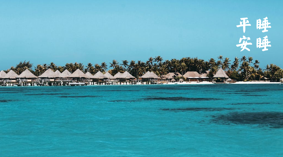 梁冬人生四大哲学原则,梁冬说人的三种境界