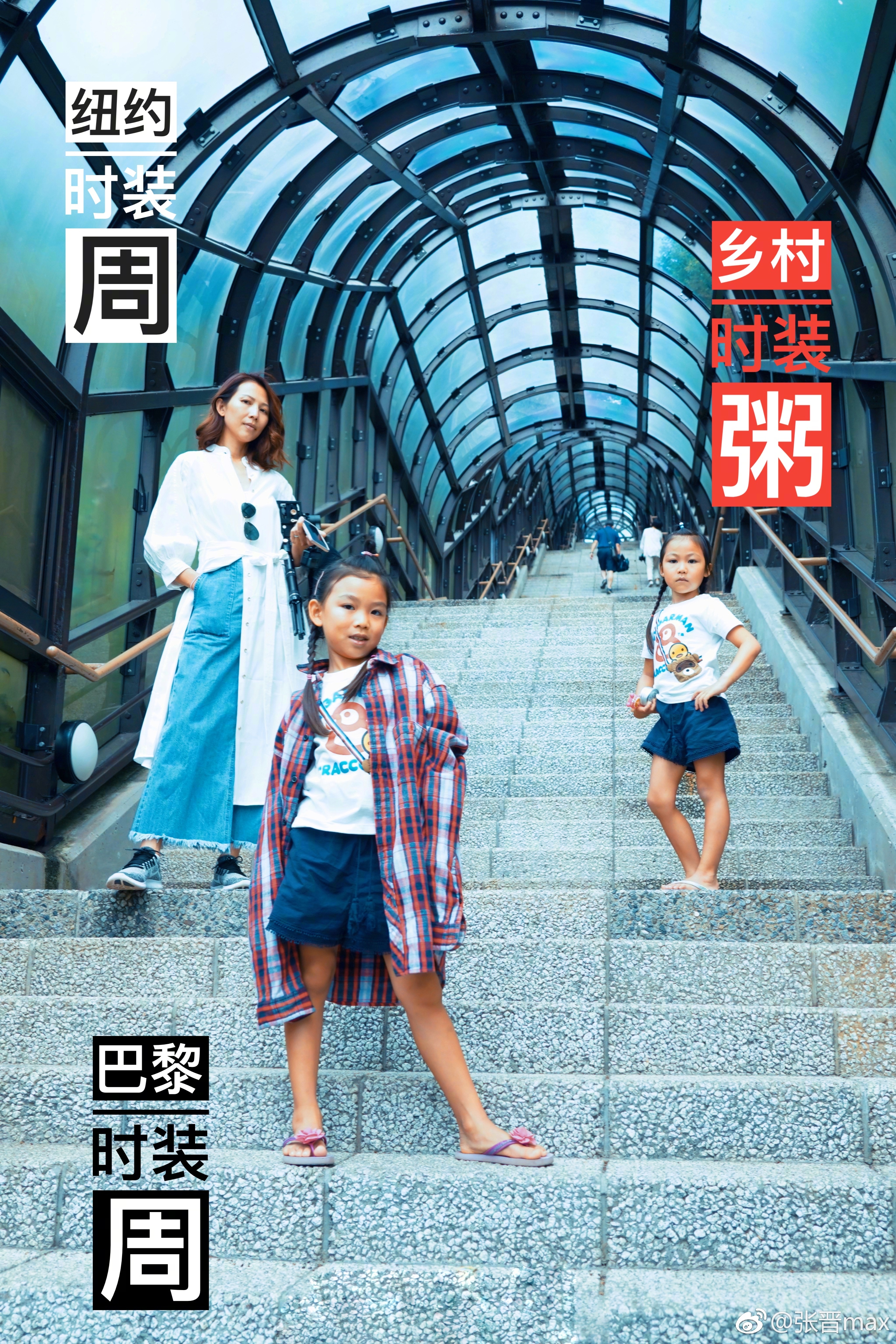 张晋蔡少芬重庆的房子,张晋在蔡少芬眼里的照片