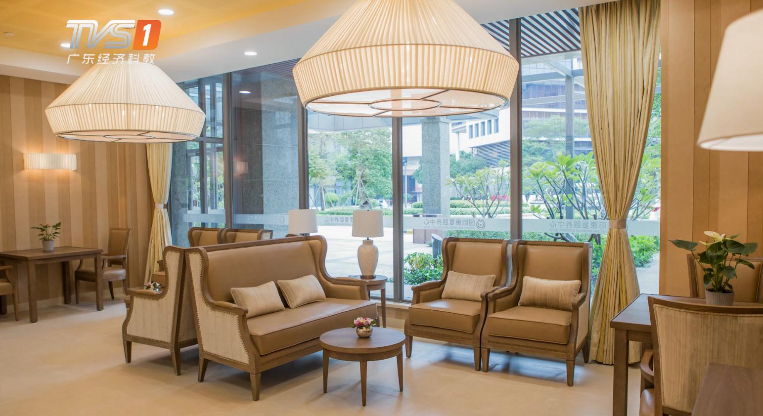 番禺市桥埃顿国际康复颐养中心,番禺国际康复颐养中心价格