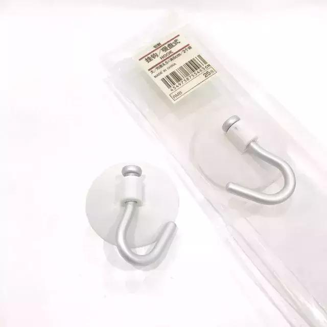 无印良品和冒牌无印良品质量,无印良品必买网红产品