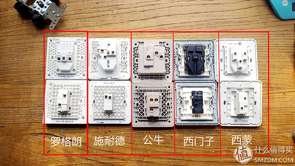 罗格朗无边框开关插座,无边框开关插座