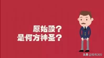 原始股诈骗钱能拿回来吗,原始股的十大陷阱案例