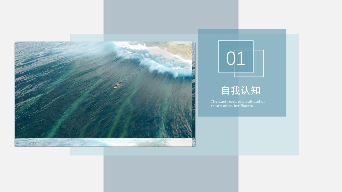 鍛樺伐鑱屼笟鐢熸动瑙勫垝鍩硅ppt,鑱屽満瀛︿範鎻愬崌璁″垝ppt